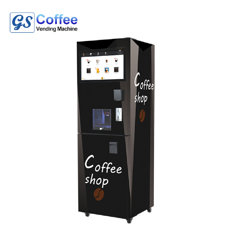 オフィス用紅茶自動販売機のメーカー＆サプライヤー 中国 - 武漢高盛